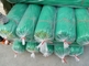 150 گرم درب بقایای داربست چاپی مشکی سبز 1 متر 4 متر در عرض 3 متر
